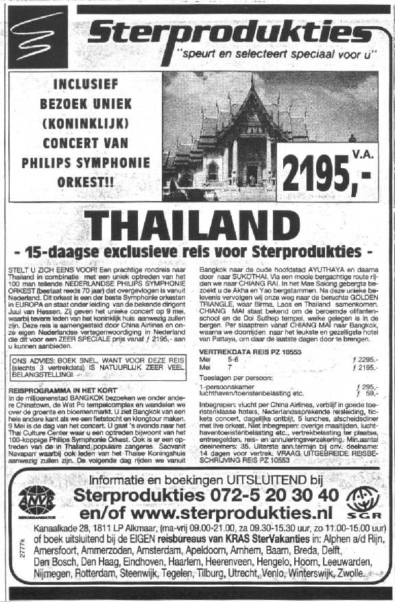 Uit de krant