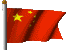 Chinese vlag